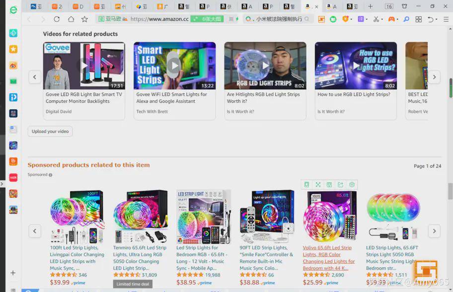  伯恩茅斯新援首秀梅开二度  